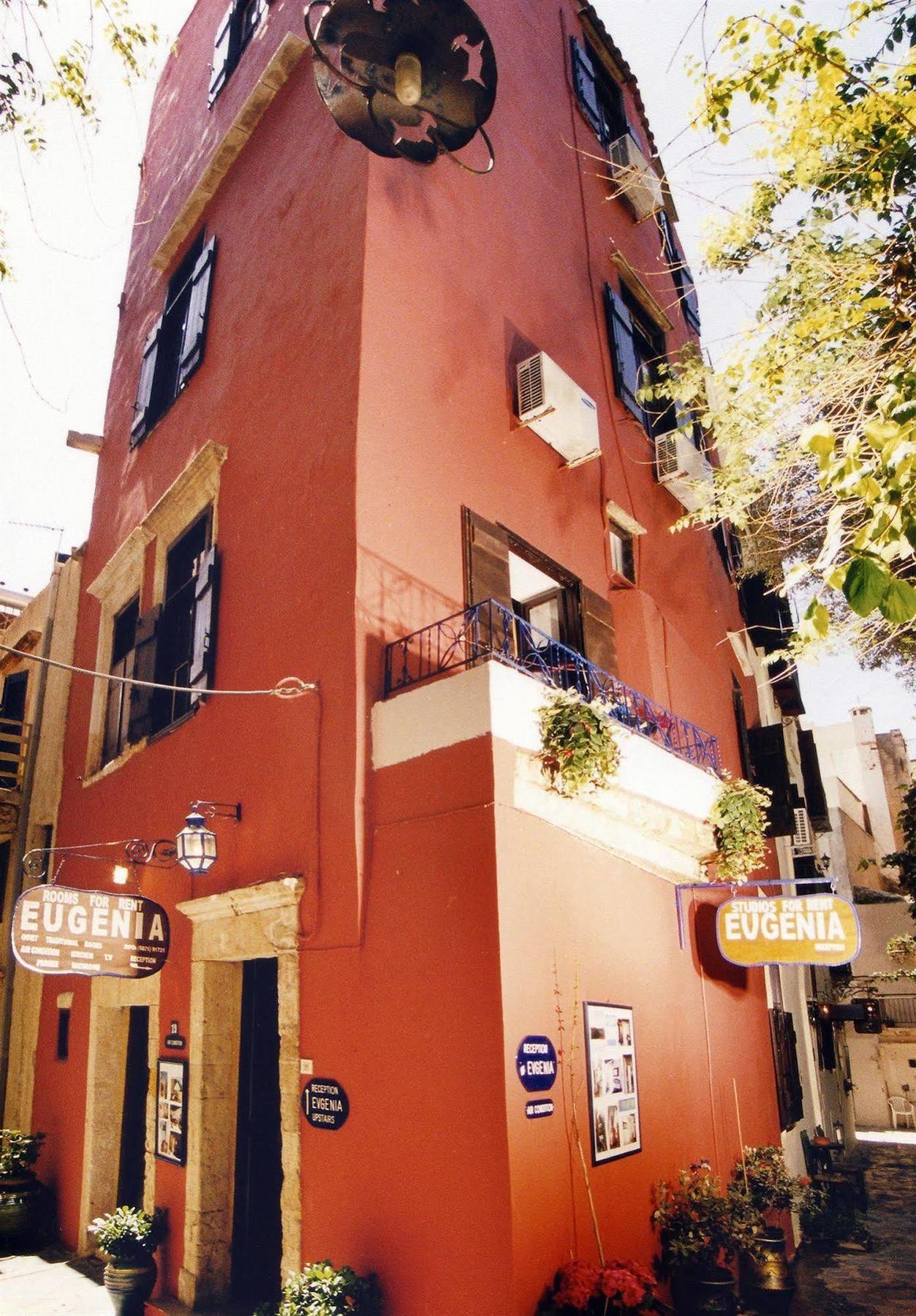 Archontiko Evgenia Studios & Suites Old Town Chania Chania  Exterior photo